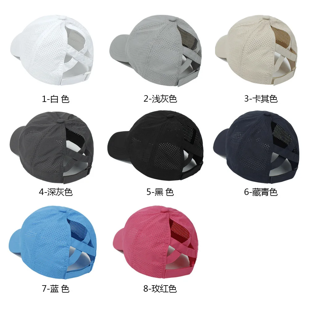 Summer Solid Color Baseball Cap Female Sports Leisure Cross Cap with Hair Extensions Sunshade Sun Protection Hat
