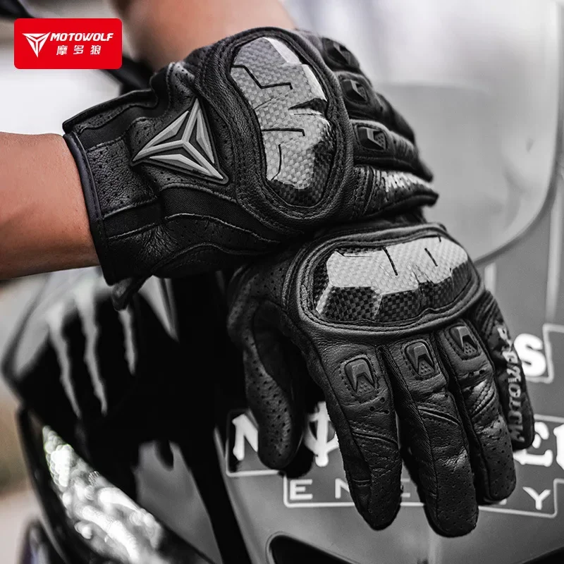 Motorcycle Riding Perforated Breathable Leather Gloves Off-road Anti-drop Carbon Fiber Shell Gloves Knight Protective Gloves