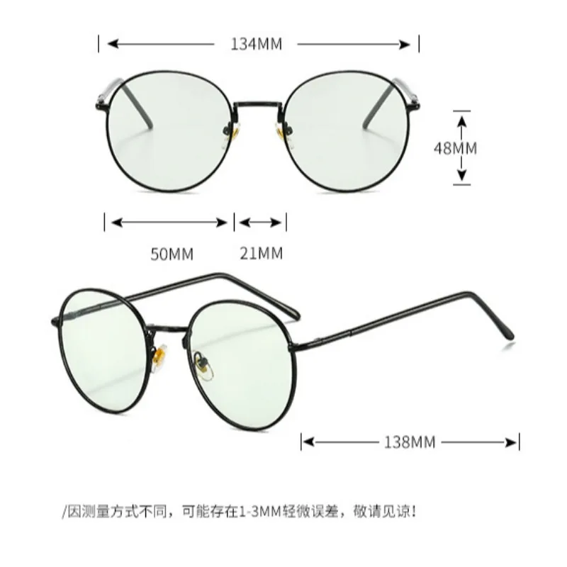 Photochrome Brille Damen Herren Outdoor Farbwechselbrille Metall ovaler Rahmen mit austauschbarer Linse Brille Studentenbrille – Detail 9