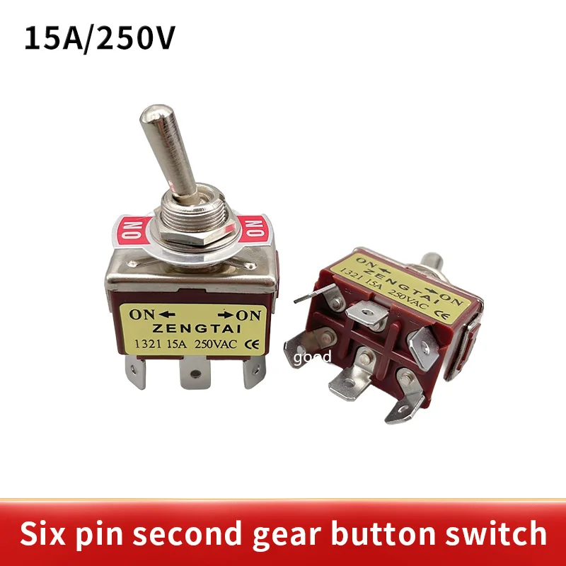 1pcs E-TEN1321 DPDT 250V 15A 12mm Toggle Switch 6 Pin ON-ON Rocker Switch brown