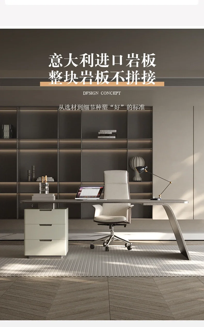 

Итальянский минималистичный компьютерный интегрированный стол из каменной плиты, современный простой домашний светильник, роскошный стол