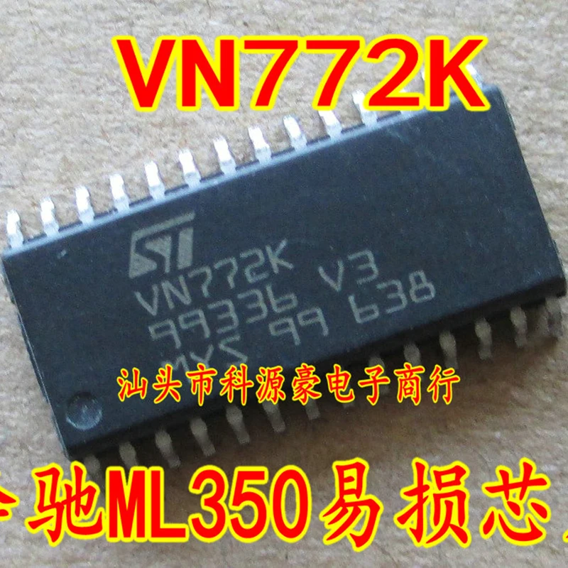 

VN772K SOP-28 IC Chip Computer Board Original New