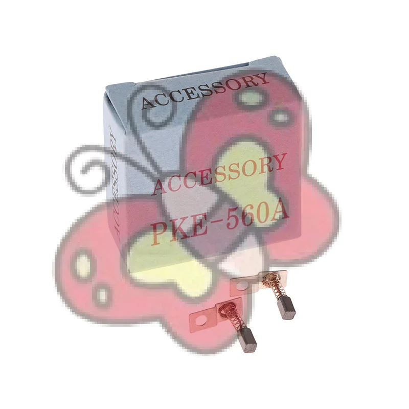 UG12/SUG12 Electric Nail Drill Carbon Brush, Manicure Machine Handpiece Repair