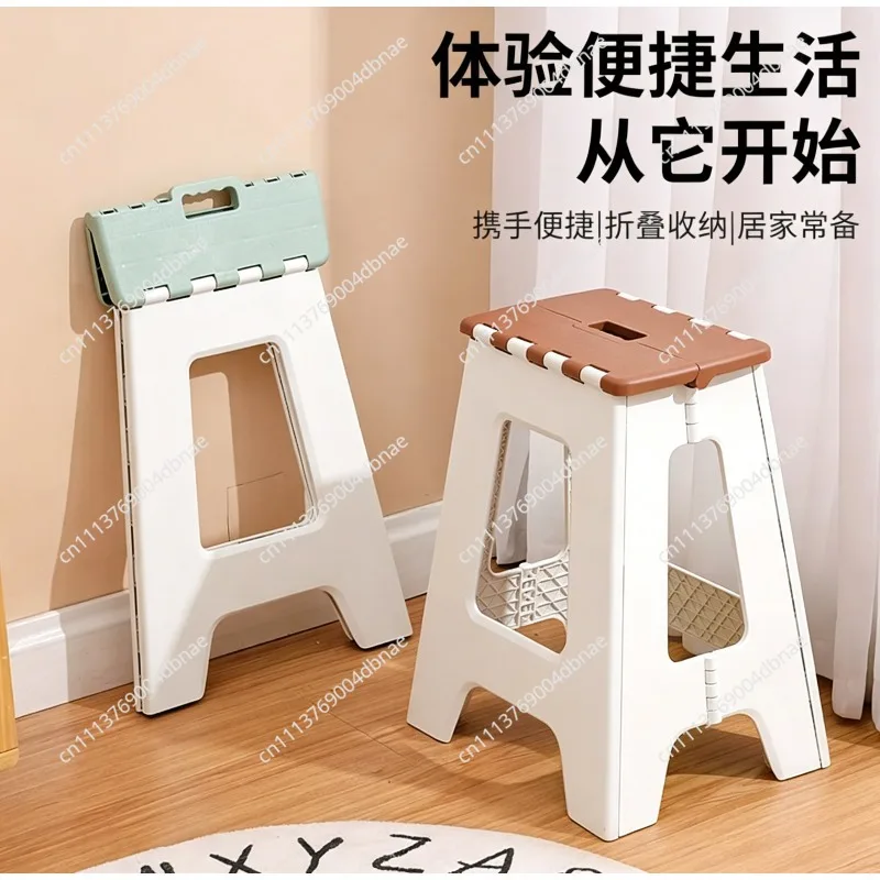 Folding Stool | Portable Outdoor Portable Adult High Stool (Thickened Plastic, for Home Dining/Bathroom – Small Bench)