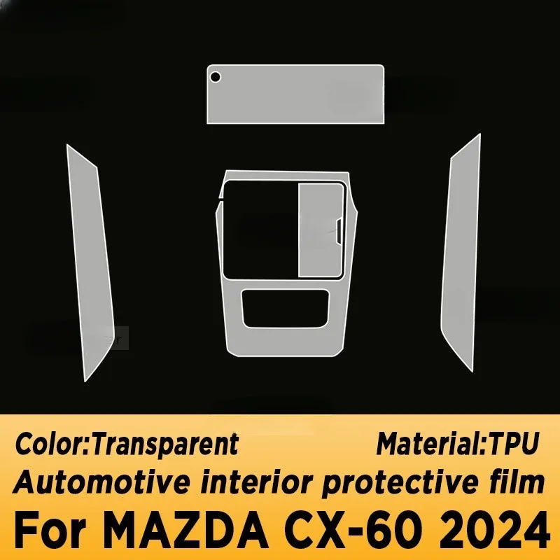 For MAZDA CX-60 2024 Gearbox Panel Navigation Automotive Interior TPU Protective Film Anti-Scratch Sticker Accessories