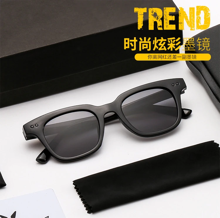 Neue Rechteckige Sonnenbrille für Damen und Herren Vintage Marken-Sonnenbrille Eckige Sonnenbrillen für Frauen und Männer – Detail 1