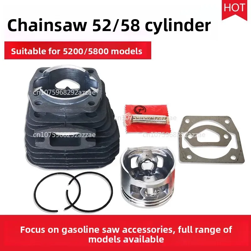 Lumbering saw 52/58 cylinder assembly saw sleeve piston assembly neutral chain saw accessories