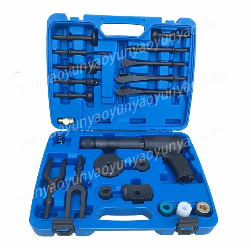 Pneumatic Concrete Breaker Ball Joint Auto Repair Tool Remover Flat Point Chisel Plane Air Hammer Kit Pneumatic Separating Fork