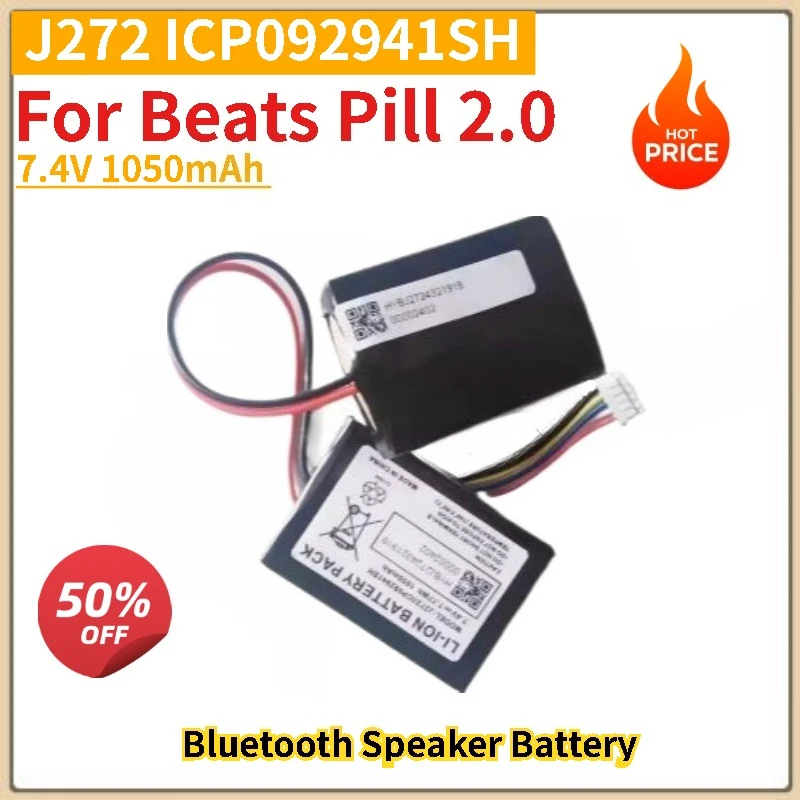

High Quality J272 ICP092941SH Battery 7.4V 1050mAh for Beats Pill 2.0 Bluetooth Speaker Brand New Replacement Battery