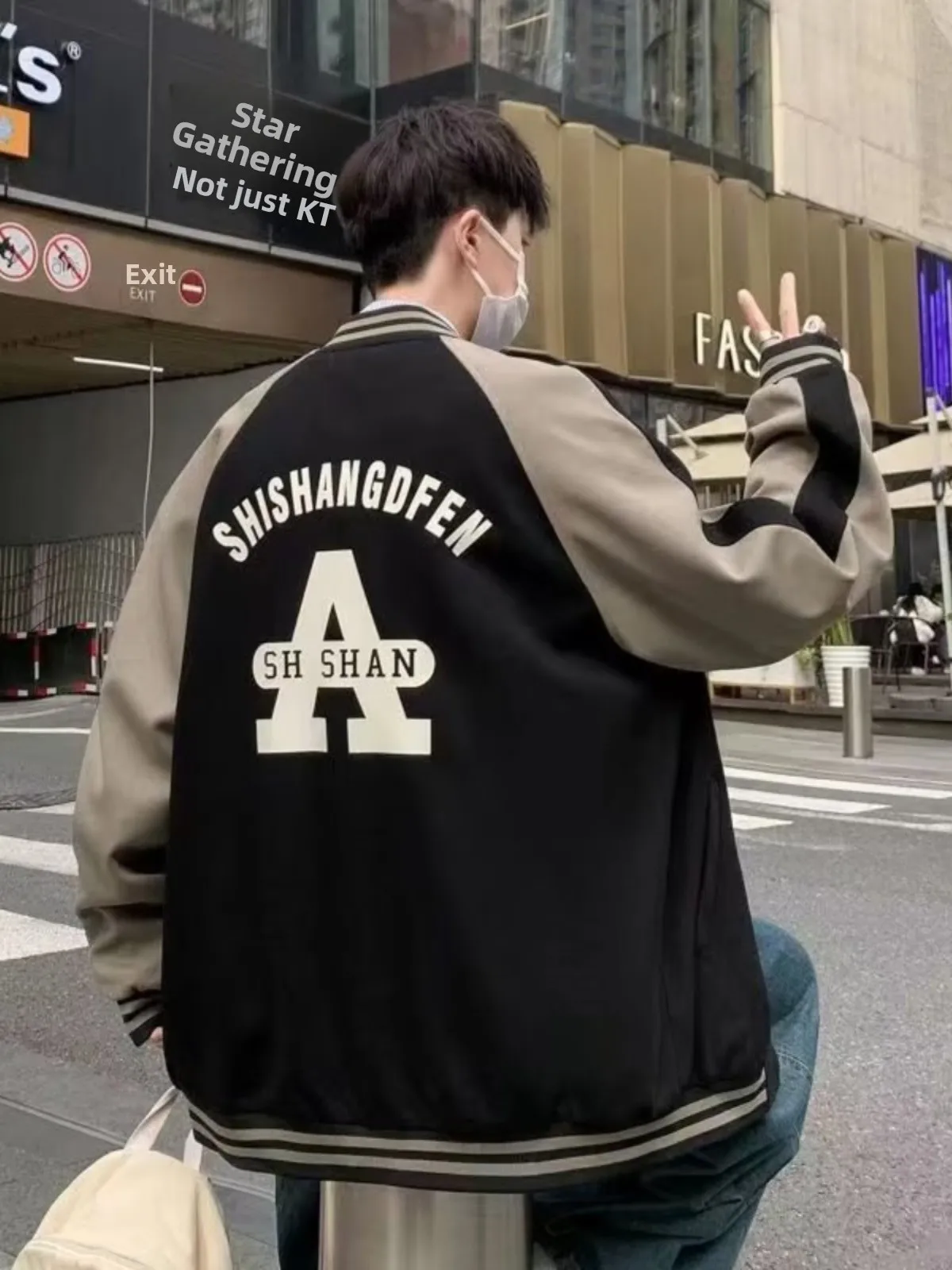 

Прохладный осенне-зимний бейсбольный комплект джет для мальчиков-подростков, модный Гонконгский студенческий джет Long Sve, ветрозащитная верхняя одежда