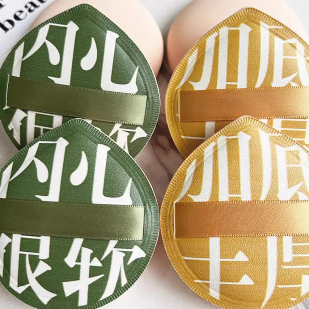 大きな水滴型メイクアップパフ、ソフトコットンキャンディスポンジ、ファンデーション＆コンシーラー用、ウェット＆ドライ使用、長持ち、ユニセックス、肌に優しい