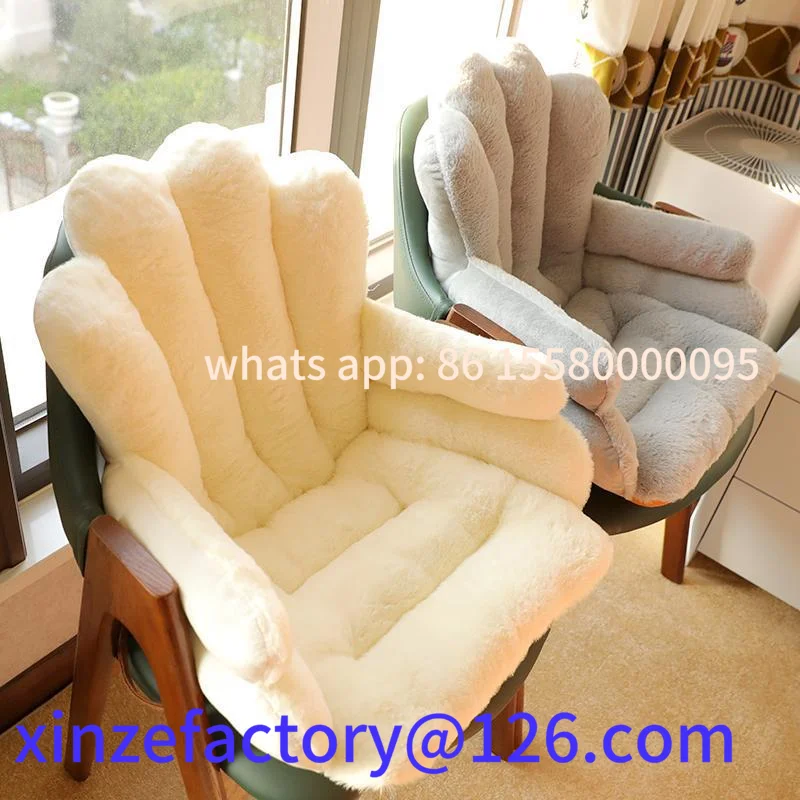 

Customizable Portable Decorative Indoor and Outdoor Seat Cushion with Integrated Backrest and Hip Support