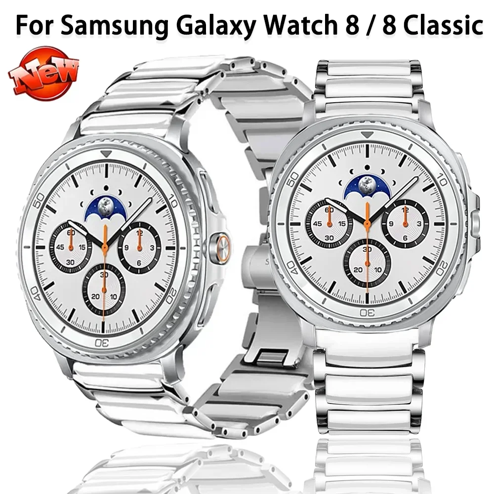 

Керамический + металлический ремешок для Samsung Galaxy Watch 8 44 мм 40 мм 8 классический браслет 46 мм для Galaxy Watch Ultra 2025 47 мм ремешок