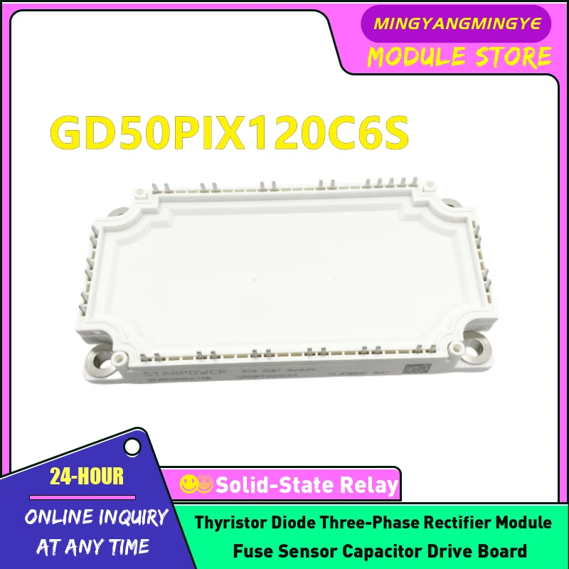 GD50PIL120C6S_G4 GD50PIT120C6S_T4 GD50PIX120C6SA GD50PIX120C6S GD50PIY120C6S GD50PIT120C6S GD50PIL120C6S IGBT power module