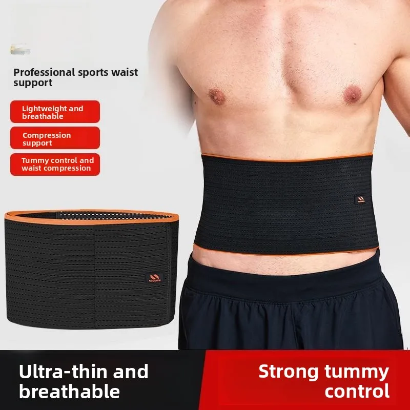 cintura-di-supporto-per-la-vita-ultrasottile-per-fitness-e-sport-adatta-a-uomini-e-donne-ideale-per-lunghe-ore-di-seduta-cintura-addominale-traspirante