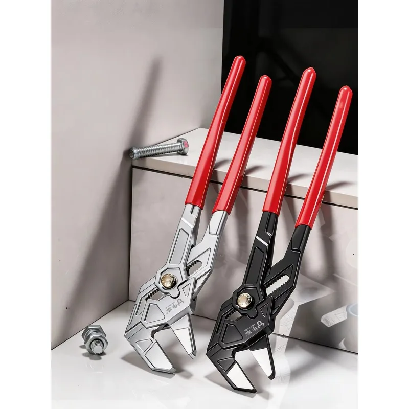 2Pcs/Set 7/10 Inch Multifunctional Adjustable Water Pump Pliers Quick Lock Pipe Wrench Opening Spanner Motorcycle Repair Tools