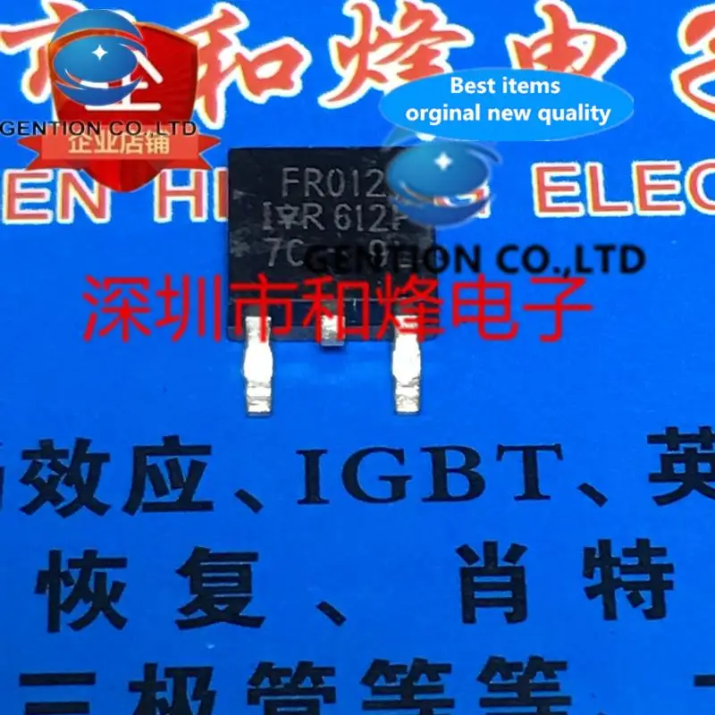 10 قطعة IRFR012 FR012 TO-252 50V 6.7A في sotck 100% جديدة ومبتكرة