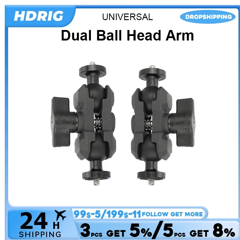 HDRIG Camera 4.4inch Double Ball Head Arm Magic Extension Arm  For Monitor Microphone Camera Cage Rig Kit