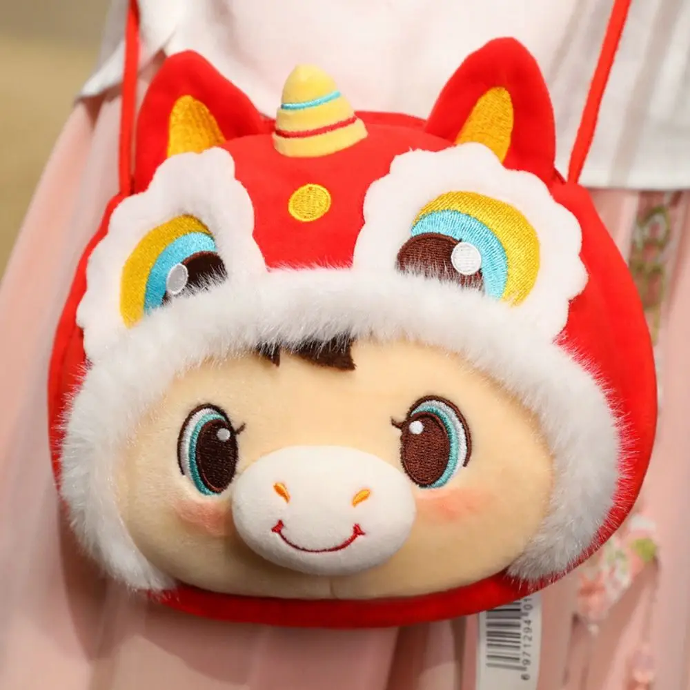 

Lucky Horse Zodiac Horse Crossbody bag Chinese Style Red Packet Horse Year Money Bag Envelope Red Lucky Horse Bag