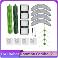 20PCS Replacement Accessories For Irobot Roomba Combo J7+ Robotic Vacuum Cleaner Bags Rubber Brush Filter Side Brush Mop Cloth