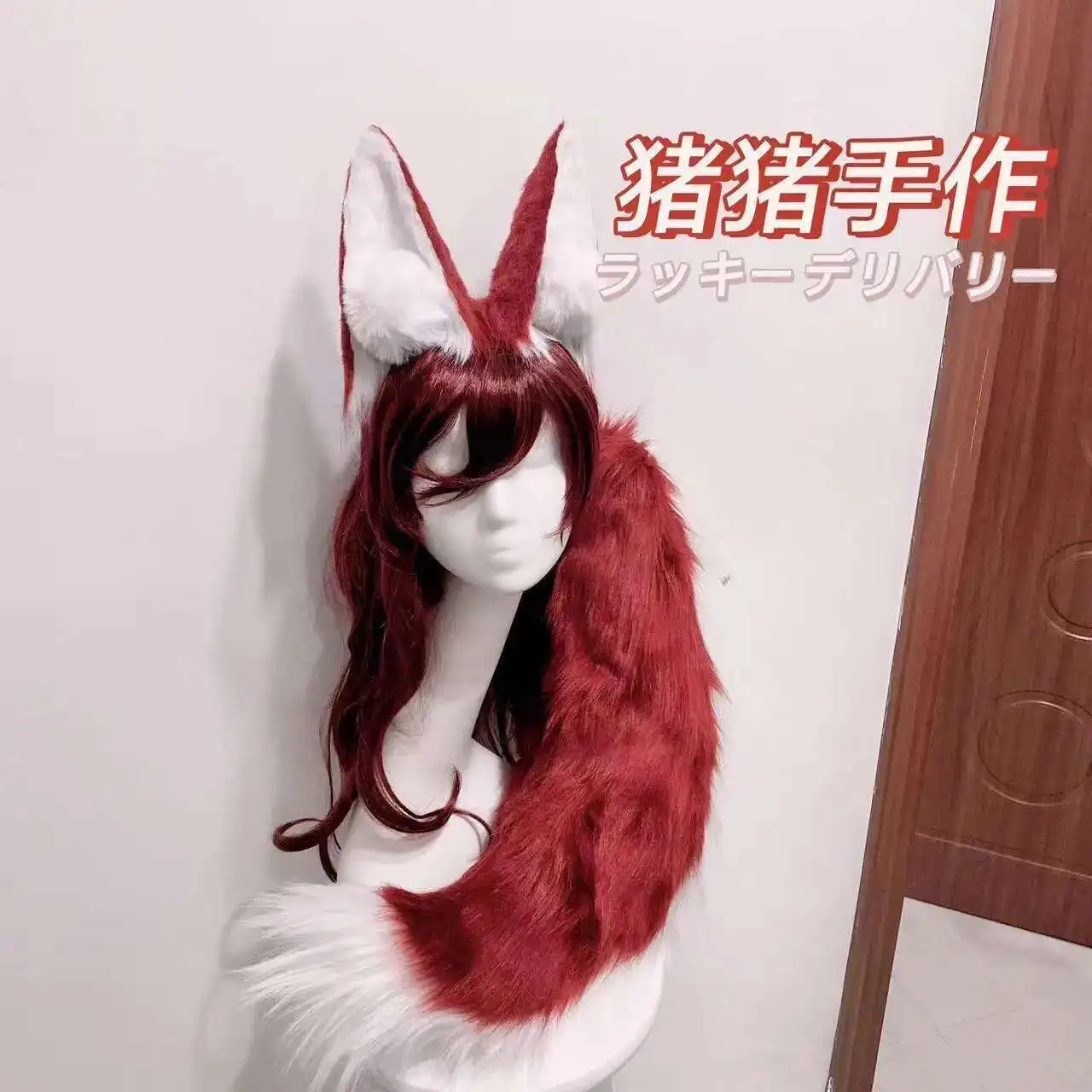 

Милые уши животных, красные лисьи уши и хвост, головной убор для косплея, повязка для волос, пушистая кавайная реквизит, ручная работа