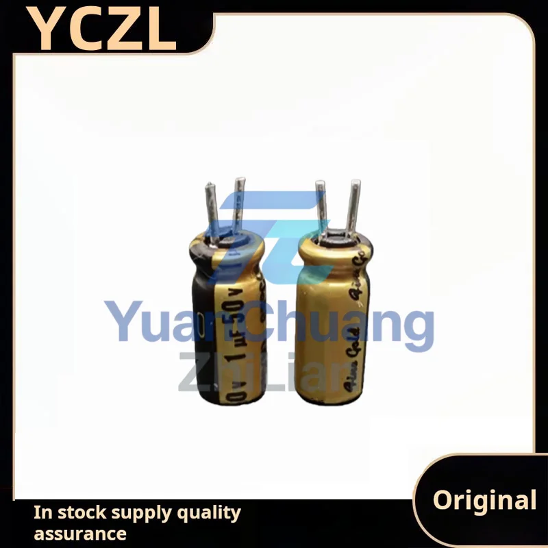 20PCS original brand new genuine FG 1uF 50v audio electrolytic capacitor fine gold signed version volume 5*11mm