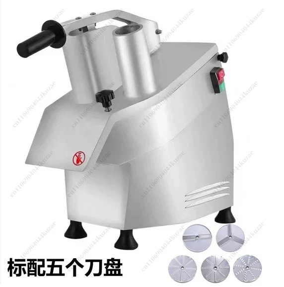 HLH HLC-300 Electric Commercial Vegetable Cutter - Multifunctional Slicer for Small Canteen Potato Cutting
