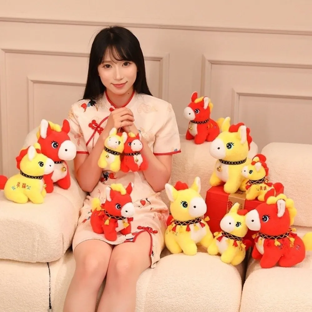 

Cartoon 15/20/26cm Zodiac Horse Cute Chinese Style Horse Embroidery Good Luck 2026 New Year Mascot Birthday Gifts