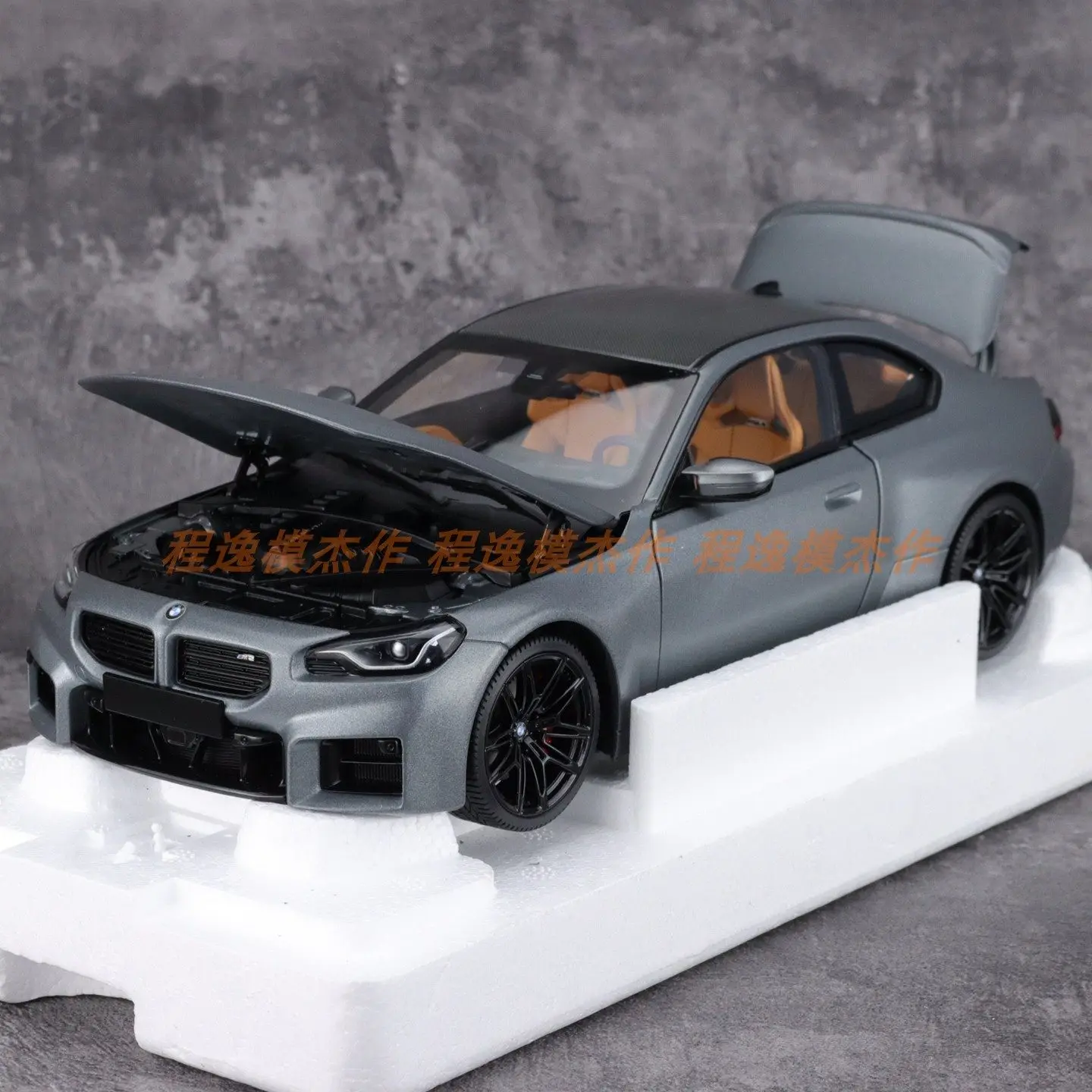 Minichamps 1:18 M2 G87 2023 simulación edición limitada todo abierto aleación Metal estático coche modelo juguete para regalo