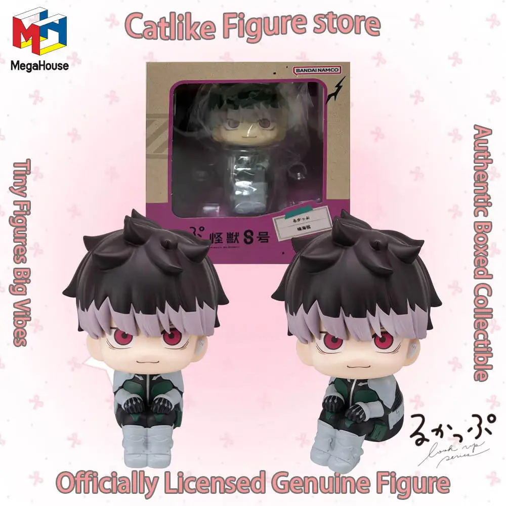 figura-de-anime-megahouse-look-up-kaiju-no8-narumi-gen-nueva-original-en-stock-modelo-coleccionable