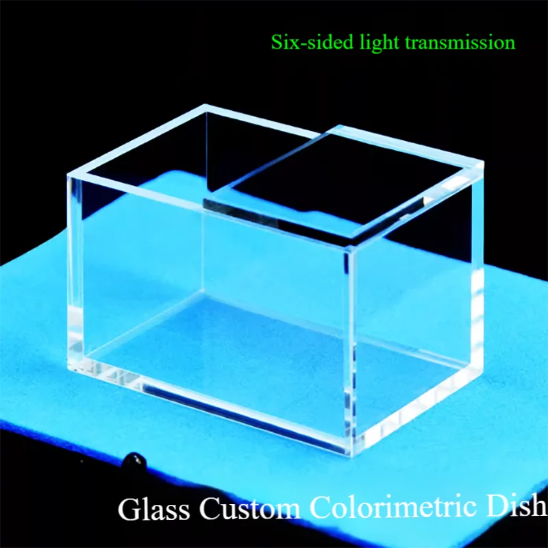 25/41mm glass cuvette six-sided translucent high-transmitting scientific research