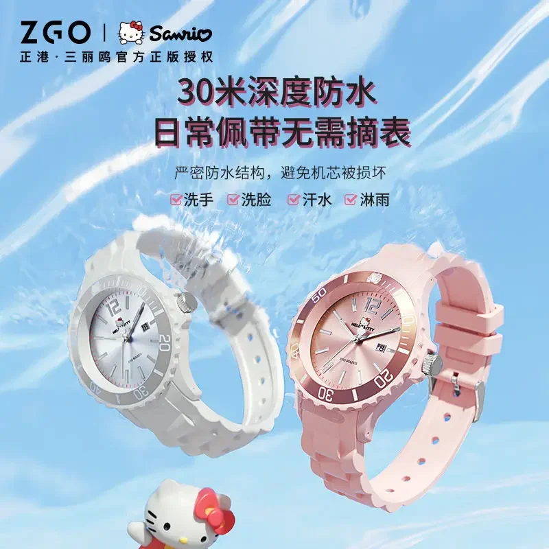 Zgo Sanrio Serie Hello Kitty Meisje Horloge Eenvoudige Lichtgevende Quartz Horloges Student Verjaardagscadeaus