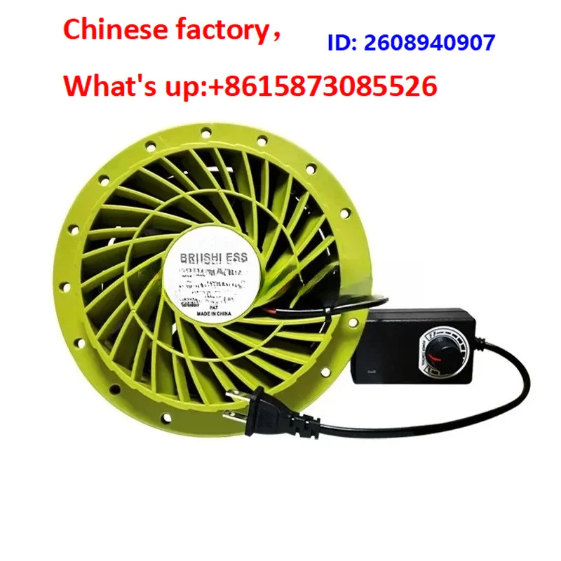 DIY air purifier 220V to 12V adjustable speed formaldehyde, smoke, virus filter, circular cooling fan