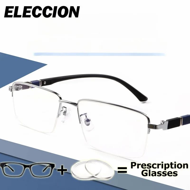

ELECCION очки по рецепту с защитой от синего луча, фотохромные оптические линзы для близорукости, мужские квадратные очки, титановая оправа