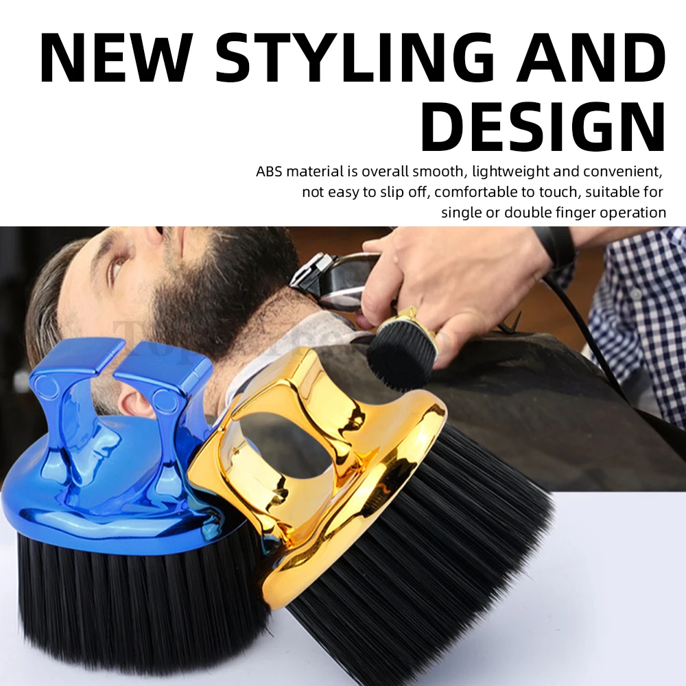 

Professional Electroplated Design Finger Ring Hair Brush Portable Neck Duster Beard Styling Cleaning Salon Tool