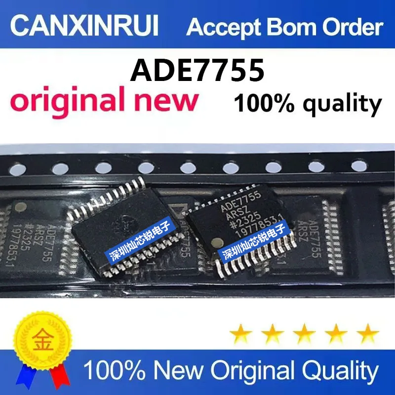 (5-100pieces)Brand new original ADE7755 ADE7755ARSZ SMD SSOP24 high-precision energy metering chip