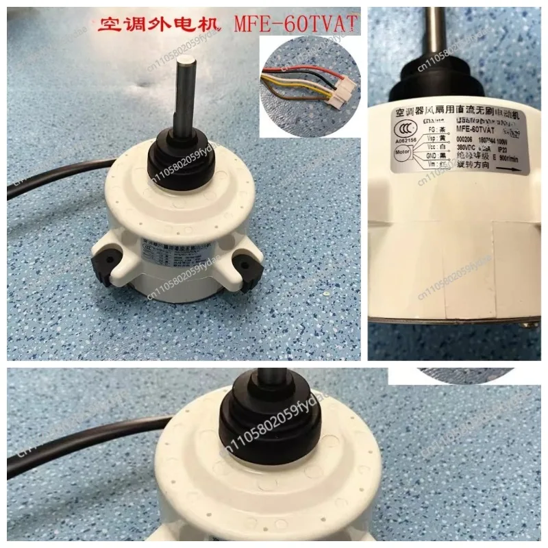 Applicable To Air Conditioning DC Motor Fan MFE-60TVAT 9603385019 60TVT 60TVCT