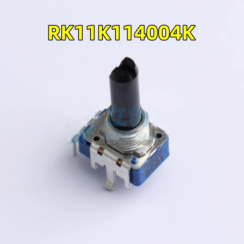 

5 PCS / LOT New ALPS RK11K114004K articulated rotary potentiometer resistor