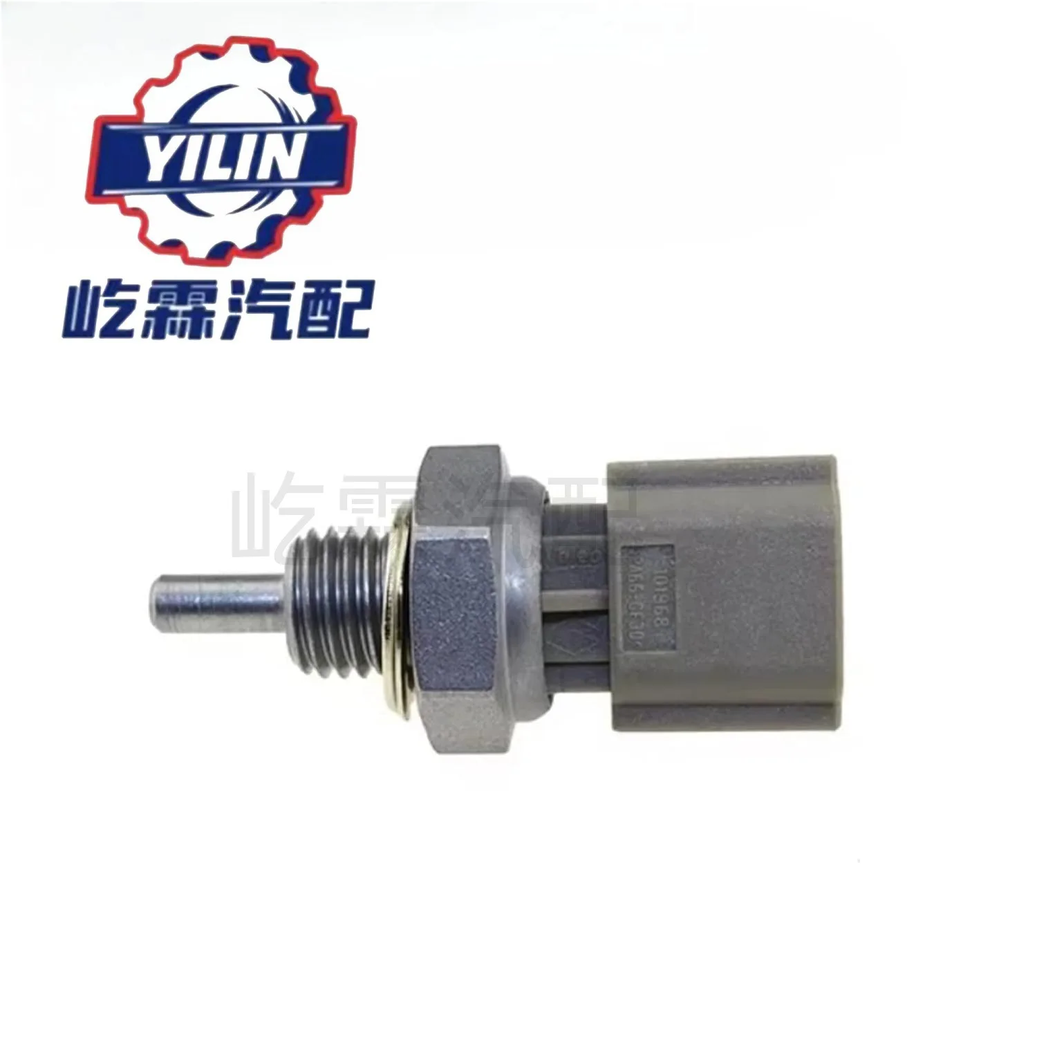 Cross-border hot-selling spot water temperature sensor 226307034R, 226300717R is suitable for Renault automobiles
