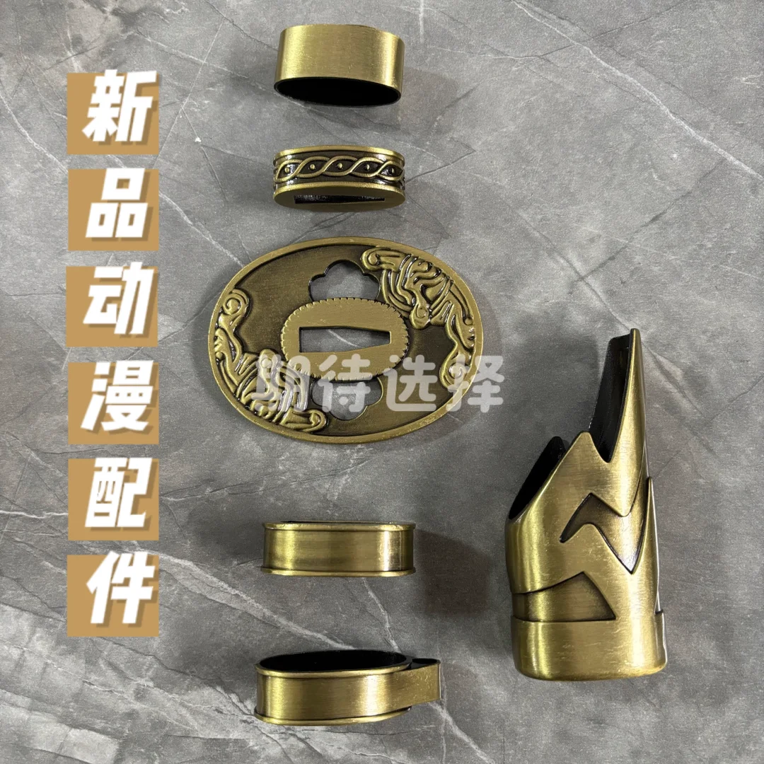 

Качественный набор фитингов для меча катаны из медного цинкового сплава для Virgil YAMATO ENMA, меч катаны Devil May Cry 5, Nero