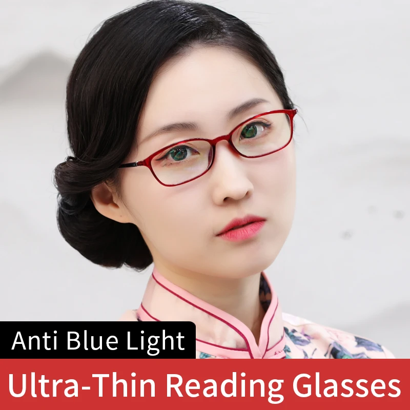 

Superior Extremely Light Reading Glasses Ultra-Thin Blue Light Blocking Hard Resin Lens for Women, Ultralight Eyeglasses Frame
