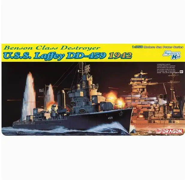 DRAGON 1026 1/350 SCALE DRAGON 1026 1/350 US Navy DD-459 Benson class destroyer 1942 Precision Edition, USS Lafite