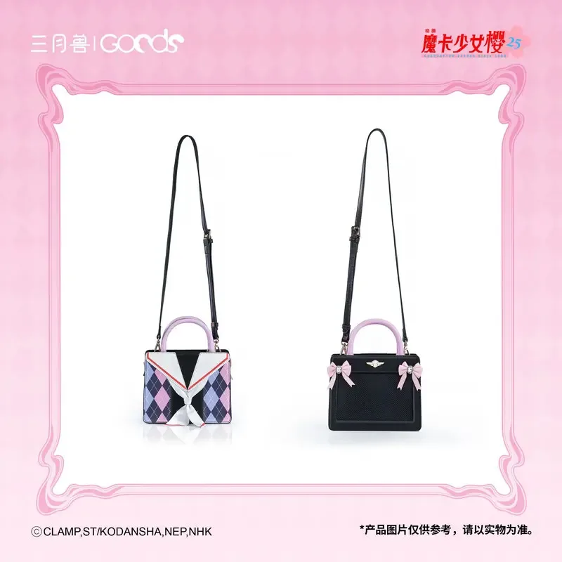 

Новый женский рюкзак с вышивкой крыльев, аниме-карта Captor Sakura, милый рюкзак Cardcaptor Sakura с принтом, школьные сумки Lolita Itabag20