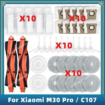 걸레 천 먼지 봉투 헤파 필터 메인 브러시, 샤오미 Mijia M30 Pro C107 교체 예비 부품 액세서리 호환