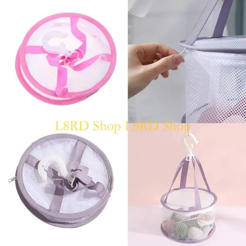 L8RD Makeup Brush Drying Basket Clean Hanging Net Pocket Powder Puff Makeup Sponge