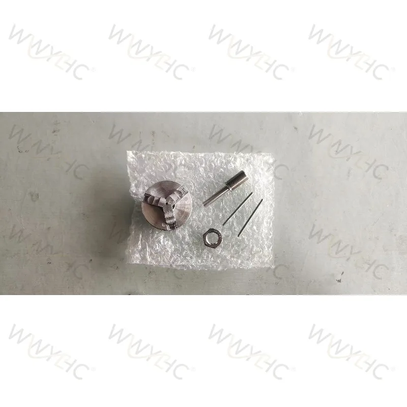 Connecting Rod for Chuck Electric Hand Drill