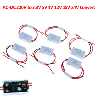 New Hot 1PCS AC-DC Power Supply Module AC 1A 5W 220V to DC 3V 5V 9V 12V 15V 24V Mini Convert