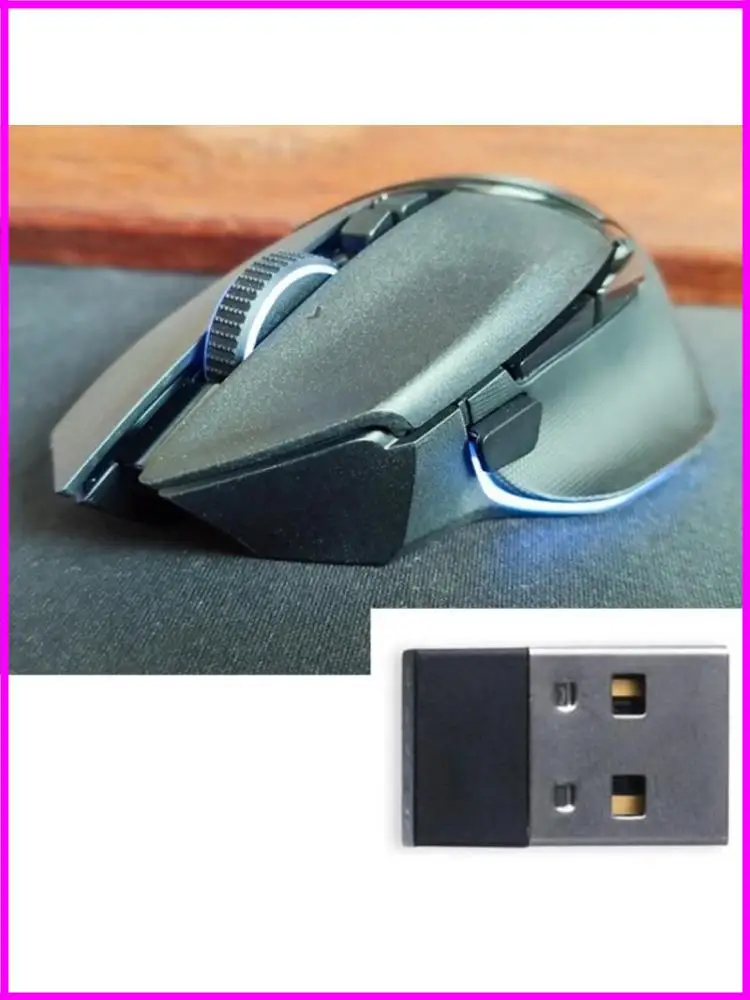 

2,4G USB -приемник мыши беспроводной мыши беспроводной мыши для Basilisk
