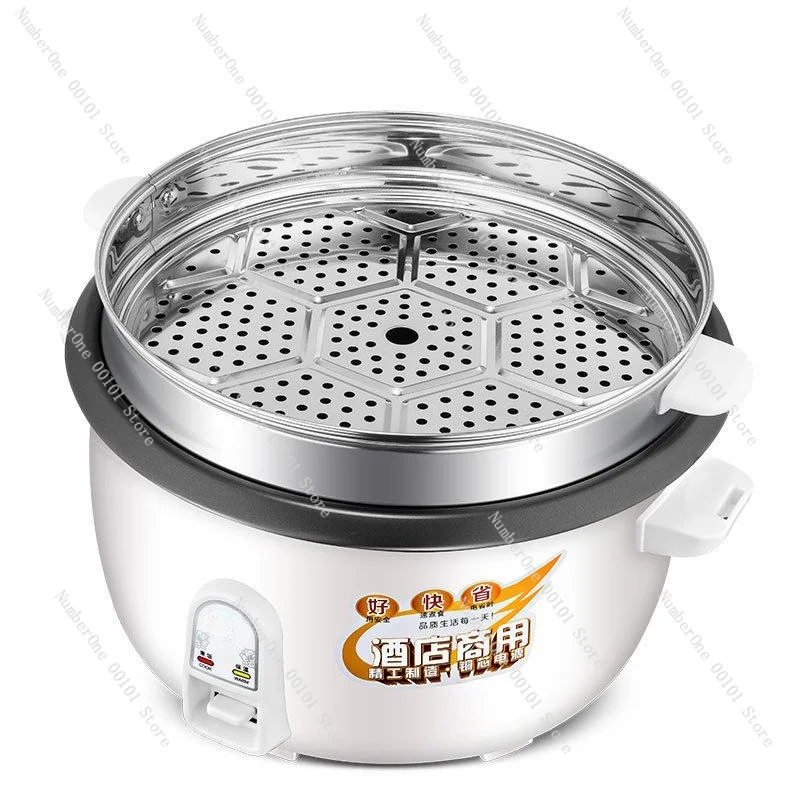8L10L 13L 18L 23L 28L 36L 45L  Commercial Canteen Electric Cooker Hotel Household Electric Rice Cooker  Multicooker Cookware