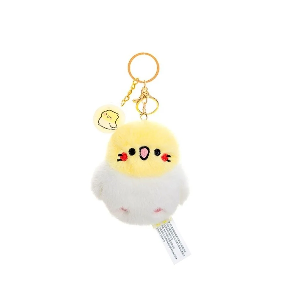 

Cute Sound-making Plush Bird Pendant Keychain Figurine Ornament Cartoon Doll Chirping Plush Toy Car Key Holder Stuffed Animal